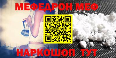 марки lsd Пыть-Ях