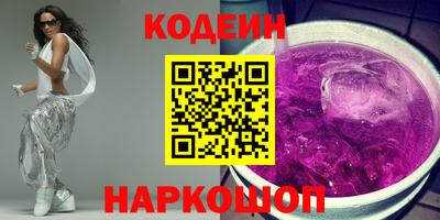 эйфоретик Пугачёв