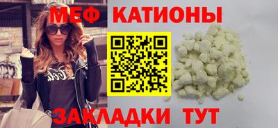 гашиш Пушкино