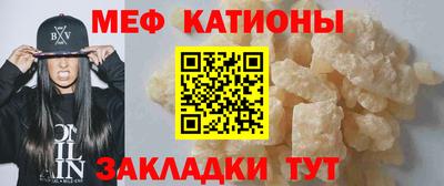 марки lsd Пыть-Ях