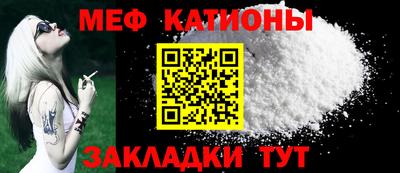 марки lsd Пыть-Ях