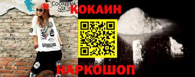 гашиш Пушкино