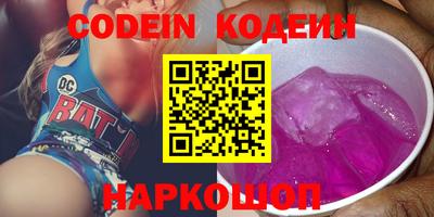 марки lsd Пыть-Ях