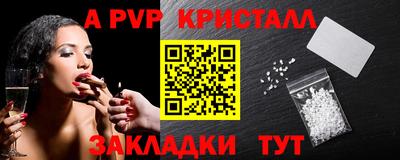 гашиш Пушкино
