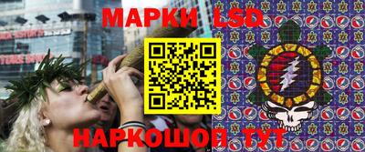гашиш Пушкино