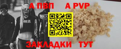 гашиш Пушкино