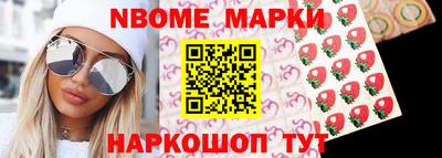 эйфоретик Пугачёв
