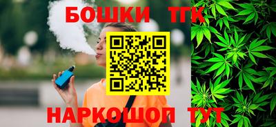 эйфоретик Пугачёв