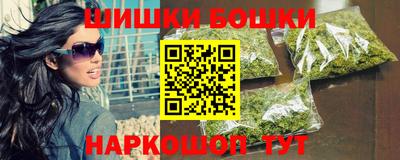 гашиш Пушкино