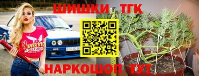 гашиш Пушкино