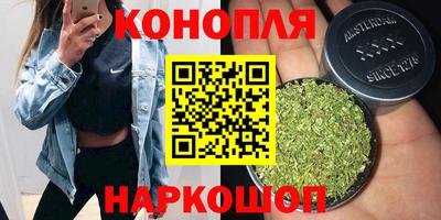 марки lsd Пыть-Ях