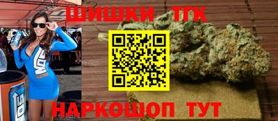 марки lsd Пыть-Ях