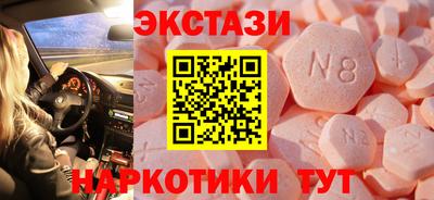 гашиш Пушкино