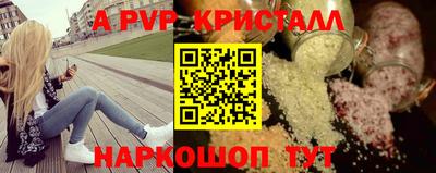 гашиш Пушкино