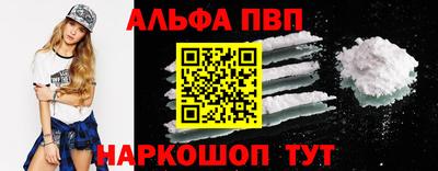 гашиш Пушкино
