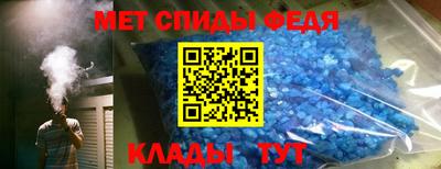 гашиш Пушкино
