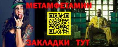 эйфоретик Пугачёв
