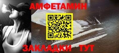 марки lsd Пыть-Ях