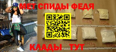 эйфоретик Пугачёв