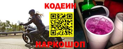 гашиш Пушкино