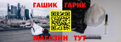 эйфоретик Пугачёв