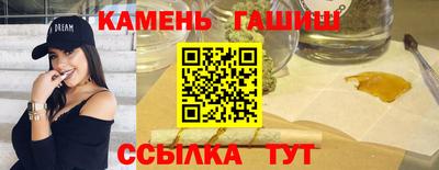 марки lsd Пыть-Ях