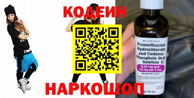эйфоретик Пугачёв