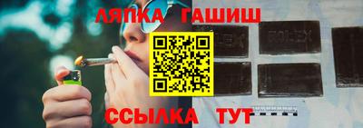марки lsd Пыть-Ях