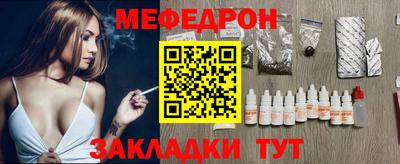 гашиш Пушкино