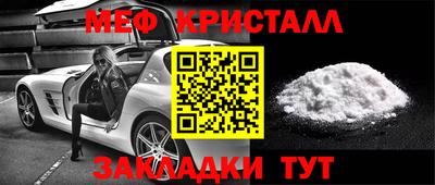 марки lsd Пыть-Ях