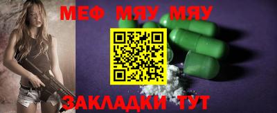 марки lsd Пыть-Ях