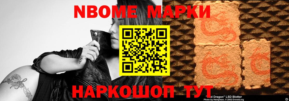 LSD-25 экстази кислота  Вход с VPN  LSD-25 экстази    ТОР  Арсеньев 